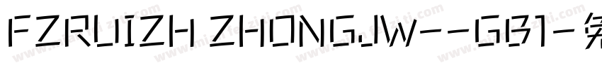 FZRUIZH ZHONGJW--GB1字体转换